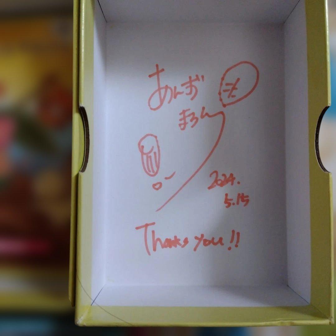 あんずまろんタロット 直筆サイン入り