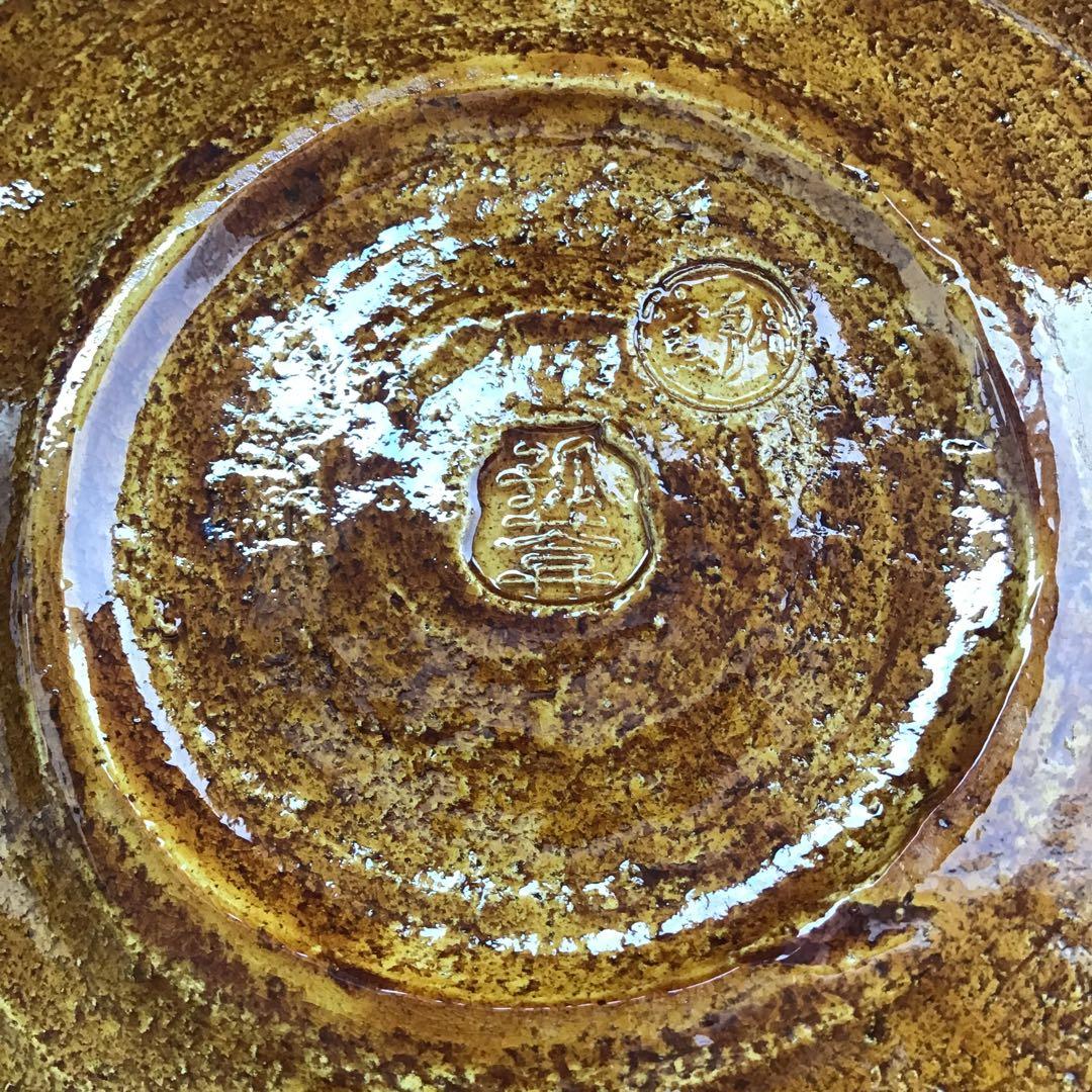 茶道具　飴釉　菓子器　楽焼菓子皿　孤葊(こあん)造　紙箱　S151KZ