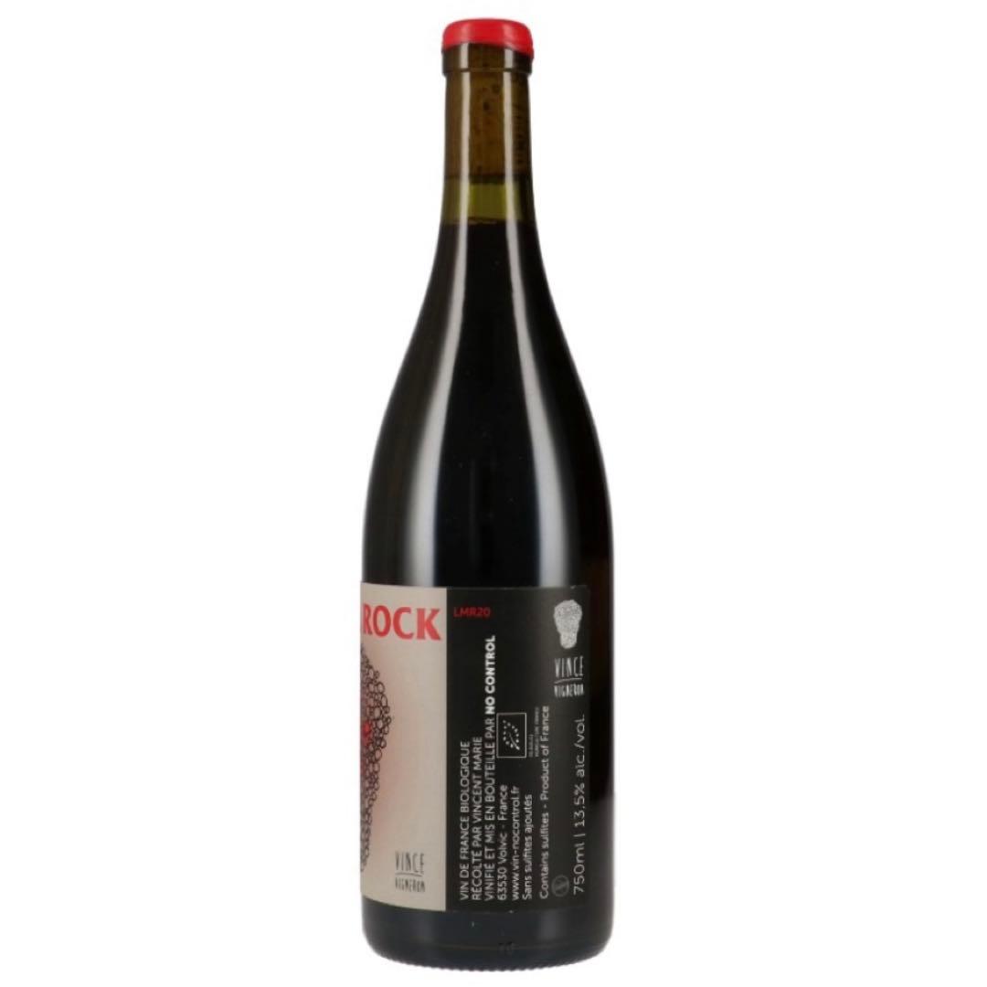 Magma Rock 2020年 750ml セット