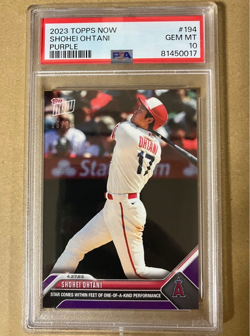 2023 topps now 大谷　翔平　25シリ　PSA10 2023 MVP