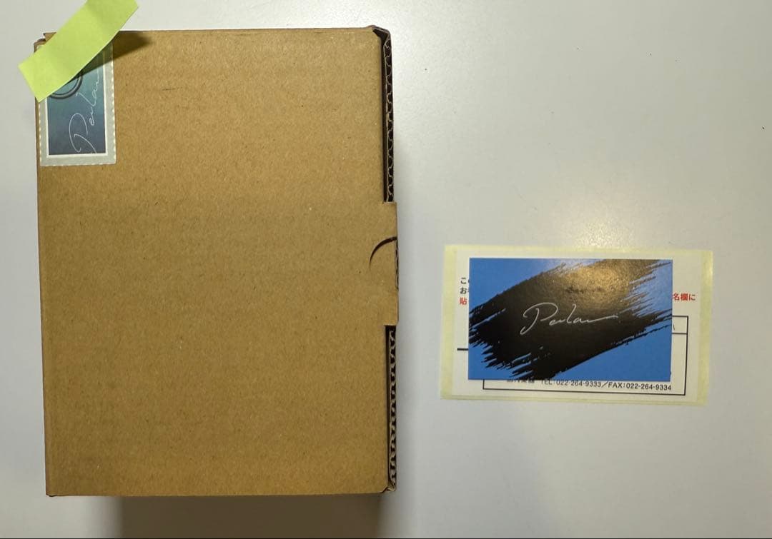 Petla NOA ERR. オーバードライブ ファズ