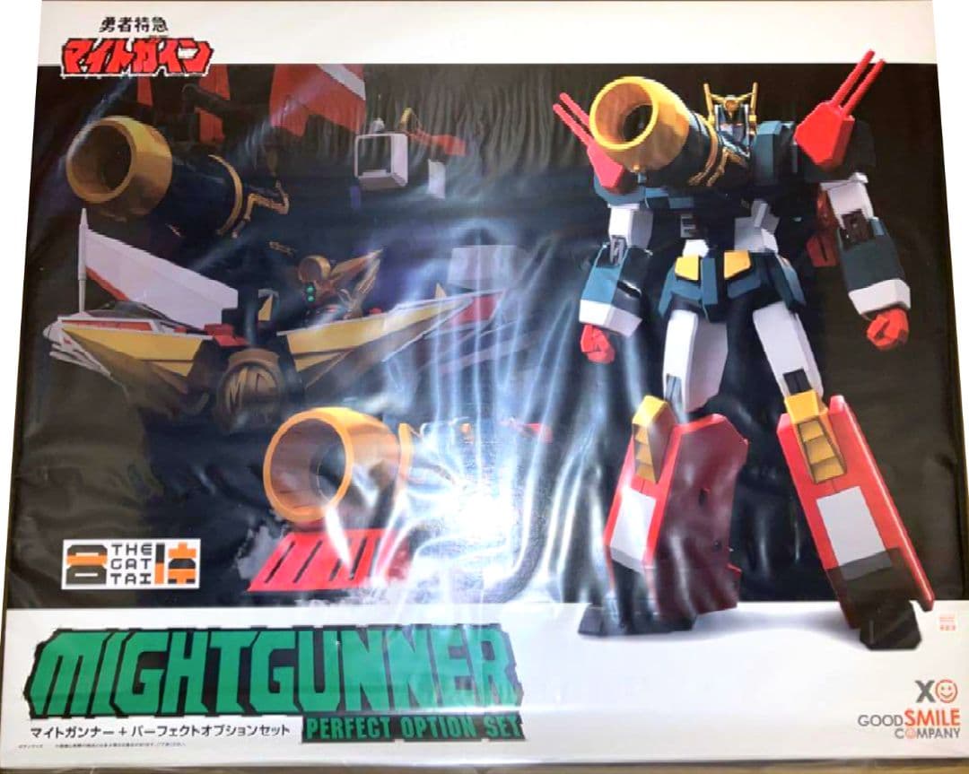 ★☆グッドスマイルカンパニー　THE合体 マイトガインシリーズ ３点セット