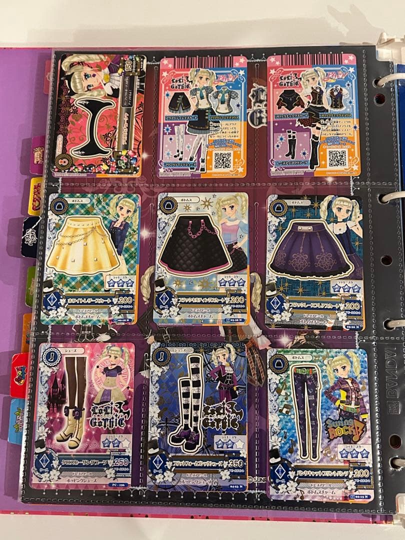 アイカツカード188枚まとめ売りバインダー付き