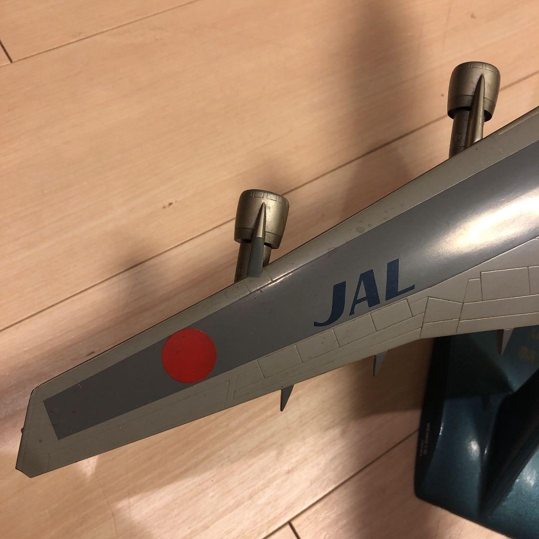 BOEING747／JA8120／JAL（ボーイング747 ）模型