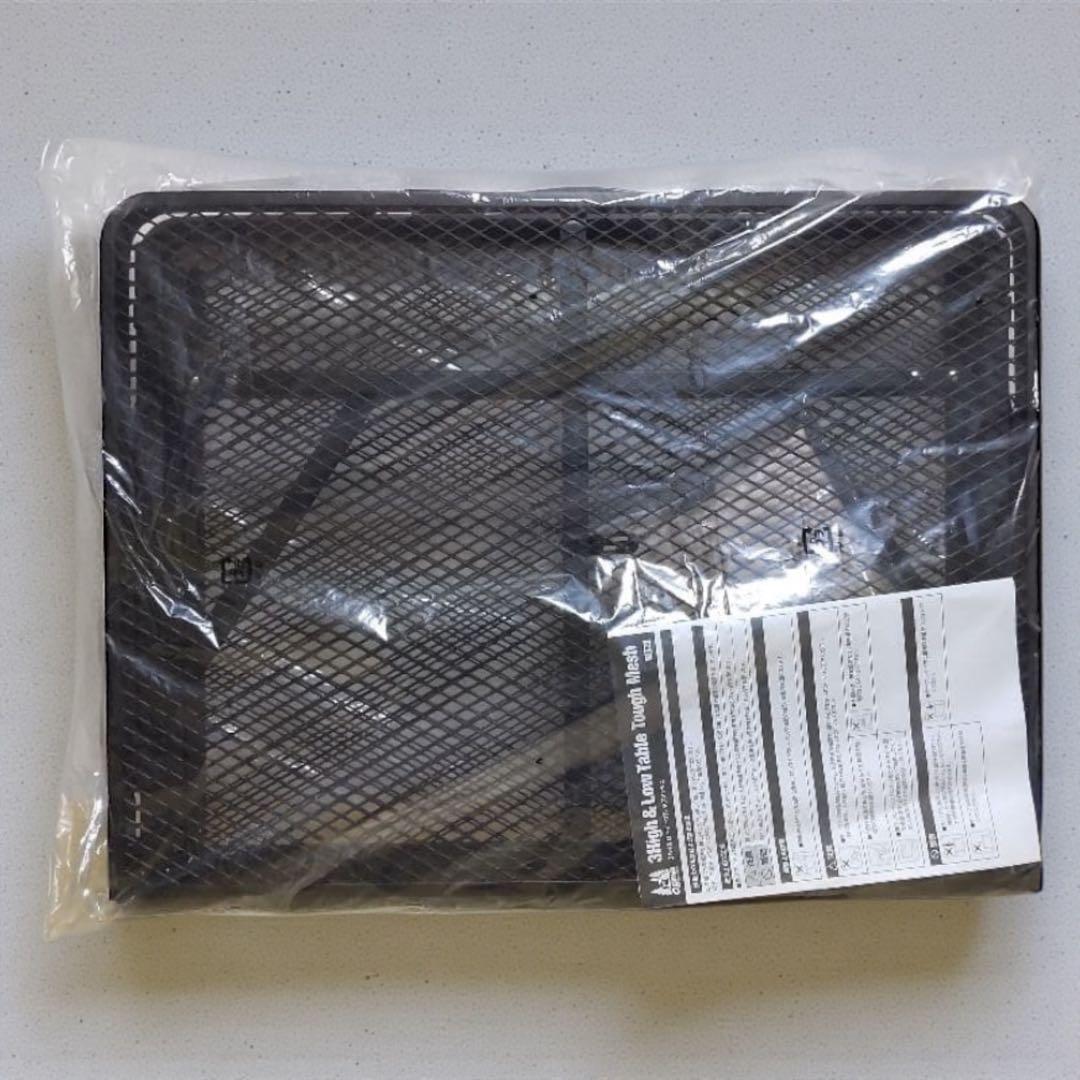 新品 ogawa 3ハイ&ローテーブル タフメッシュII 高さ3段階 耐熱 黒