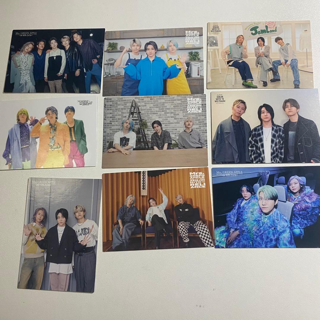 大森元貴 フォトカまとめ売り 59枚 最終値下げ