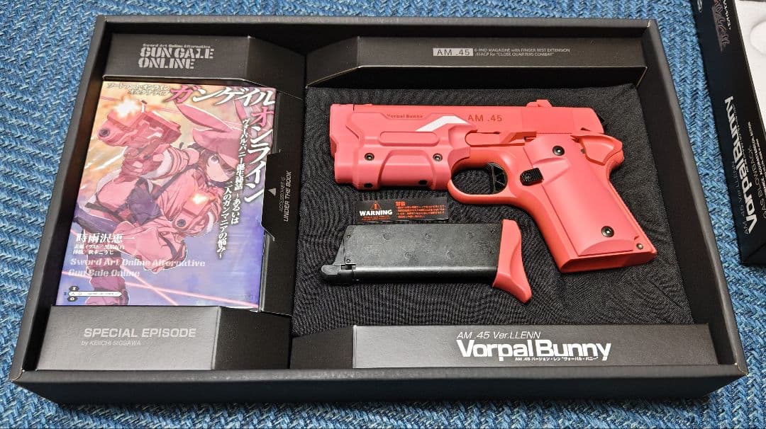 らび様。　ヴォーパルバニー AM.45 Ver.LLENN