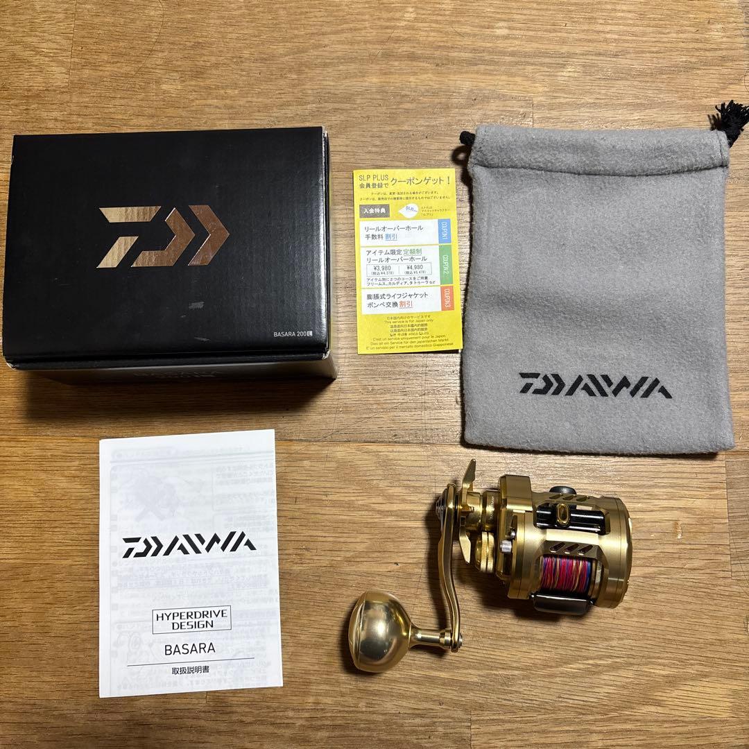 DAIWA BASARA 200L 両軸リール