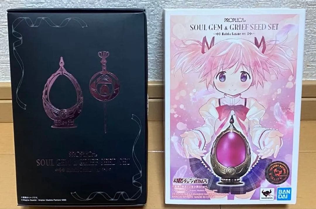 PROPLICA ソウルジェム＆グリーフシードセット -鹿目まどかver.-