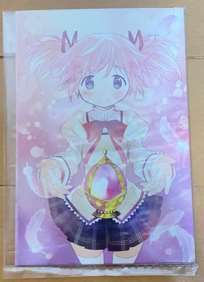 PROPLICA ソウルジェム＆グリーフシードセット -鹿目まどかver.-