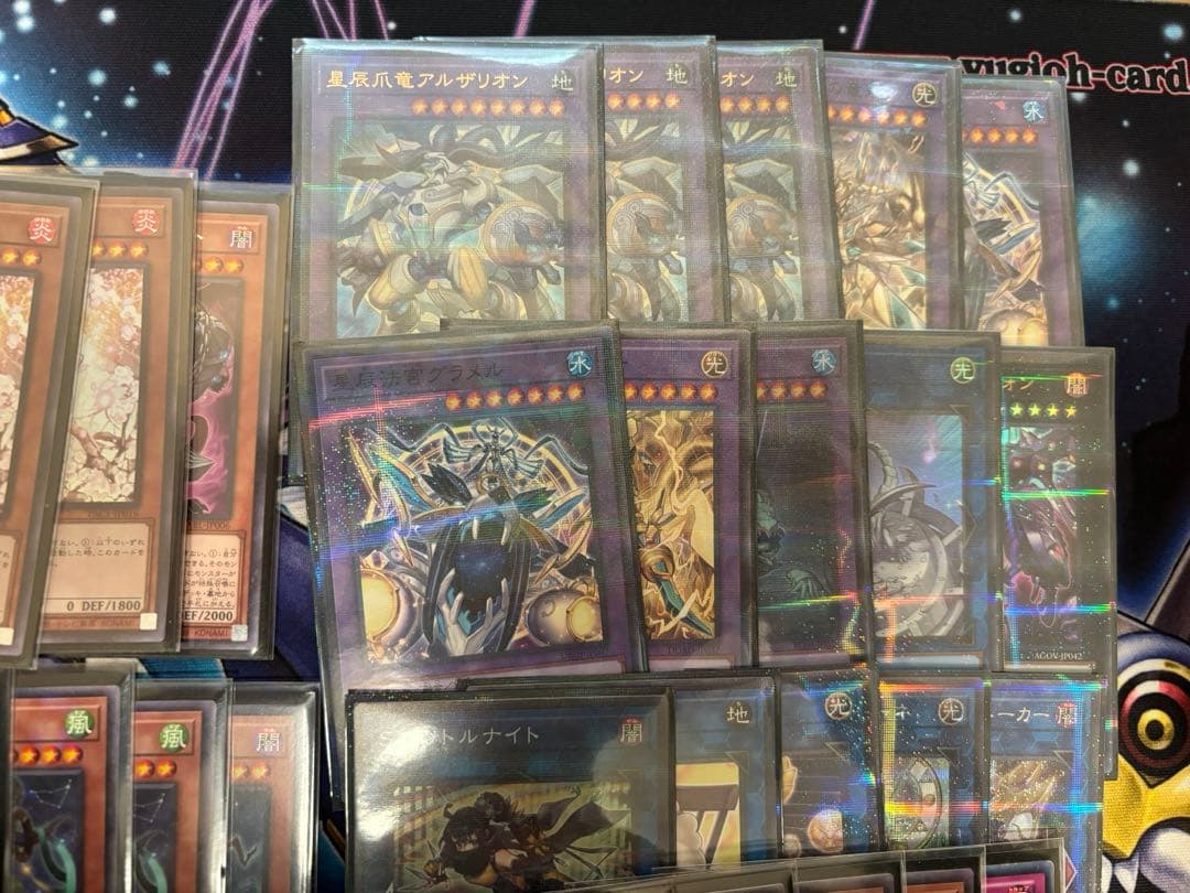 遊戯王OCG カードセット 約64枚　ドラゴンテイル