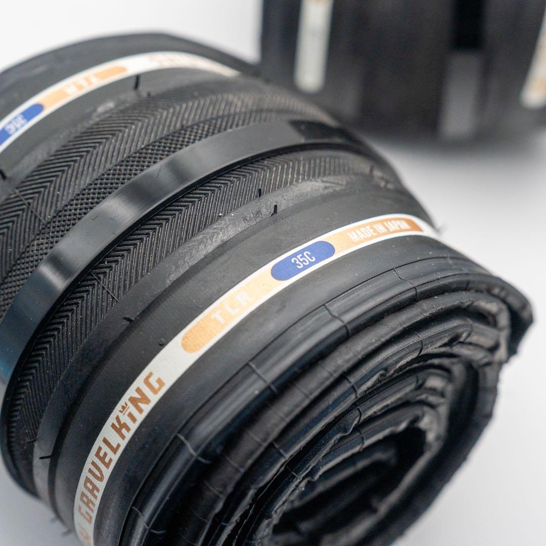 Panaracer GravelKing 700c-35c 2本セット