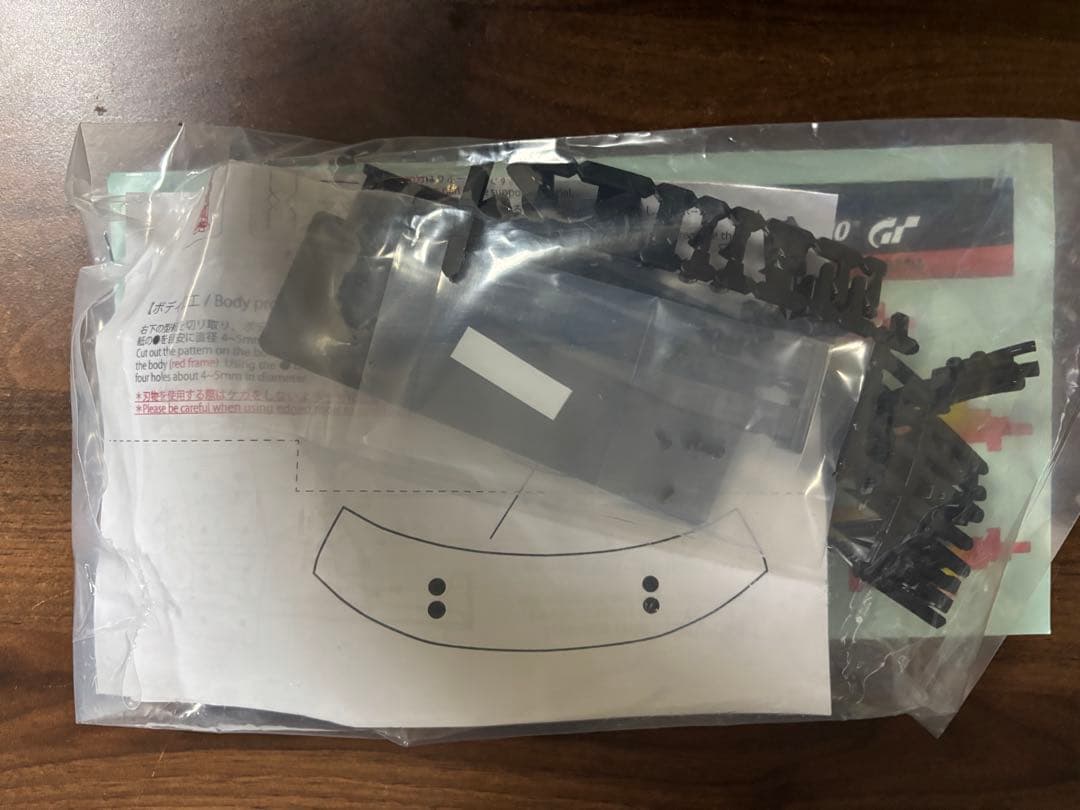 限定2024 SHIBATA GR86 D1GP ボディセット