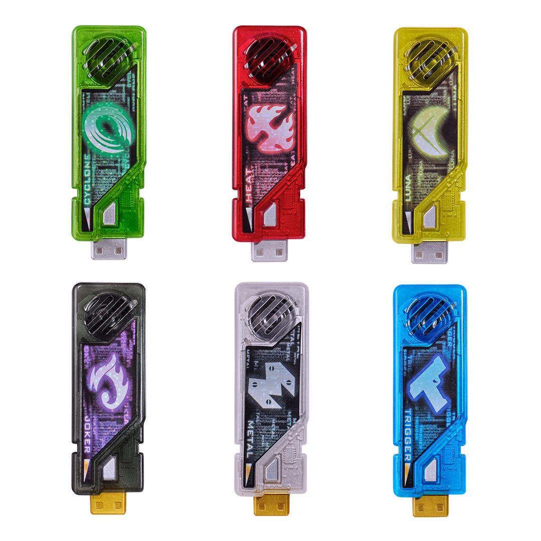 CSMダブルドライバーver.2付属 ガイアメモリ6本