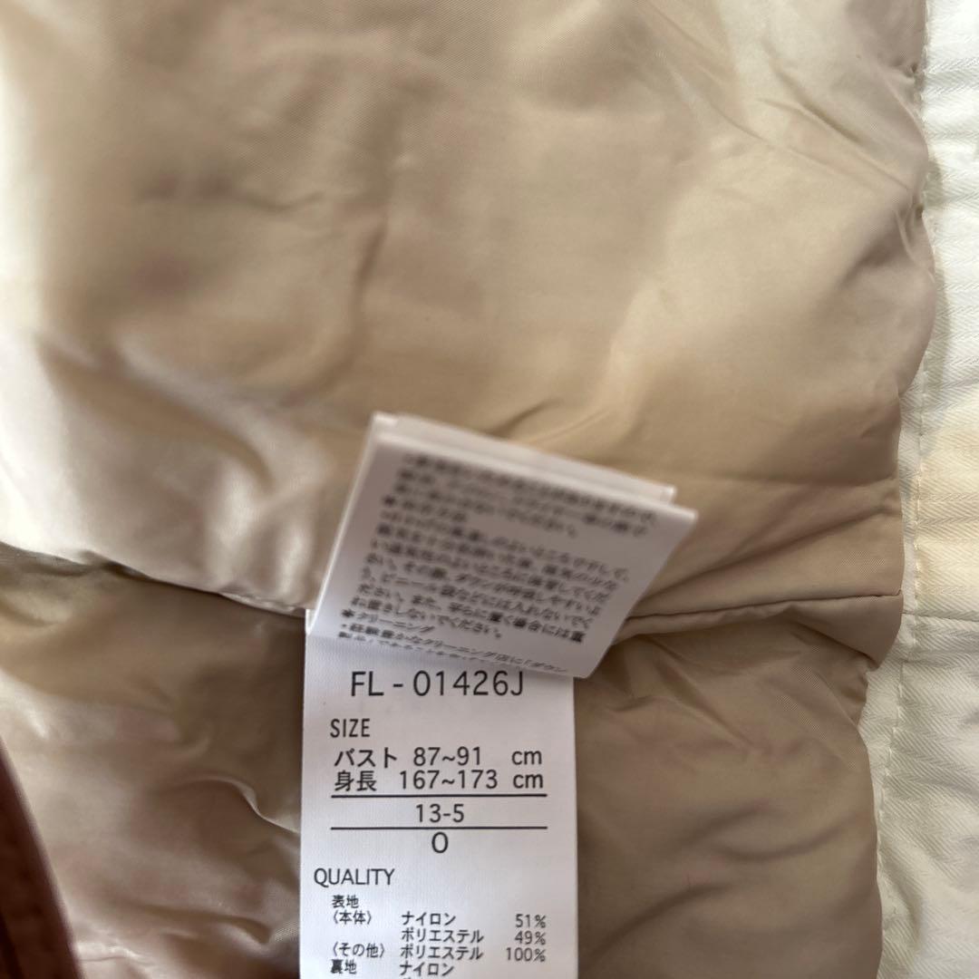 スキーウェア　FILA eII esse 新品未使用