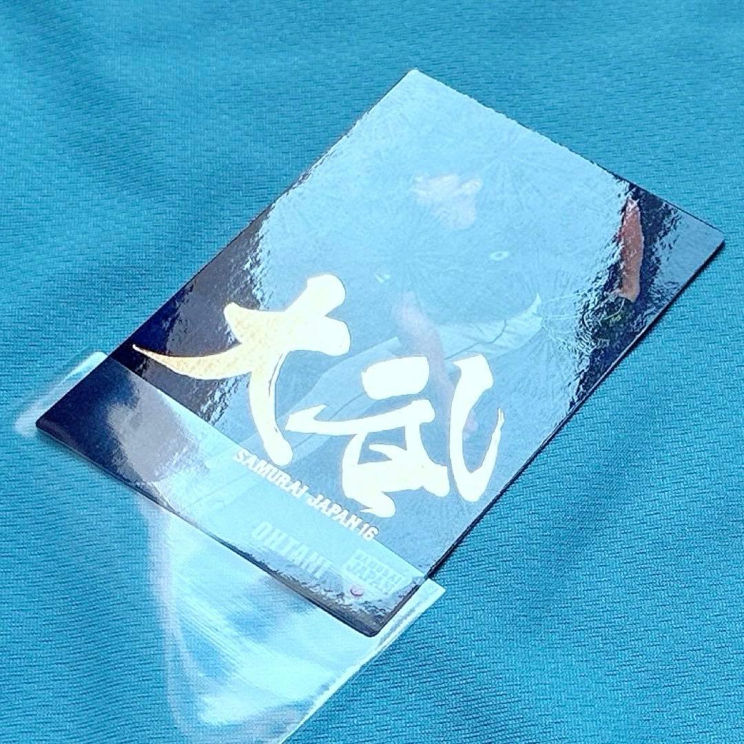 カルビー 2016 プロ野球チップス 侍ジャパン 大谷翔平 花火パラレル