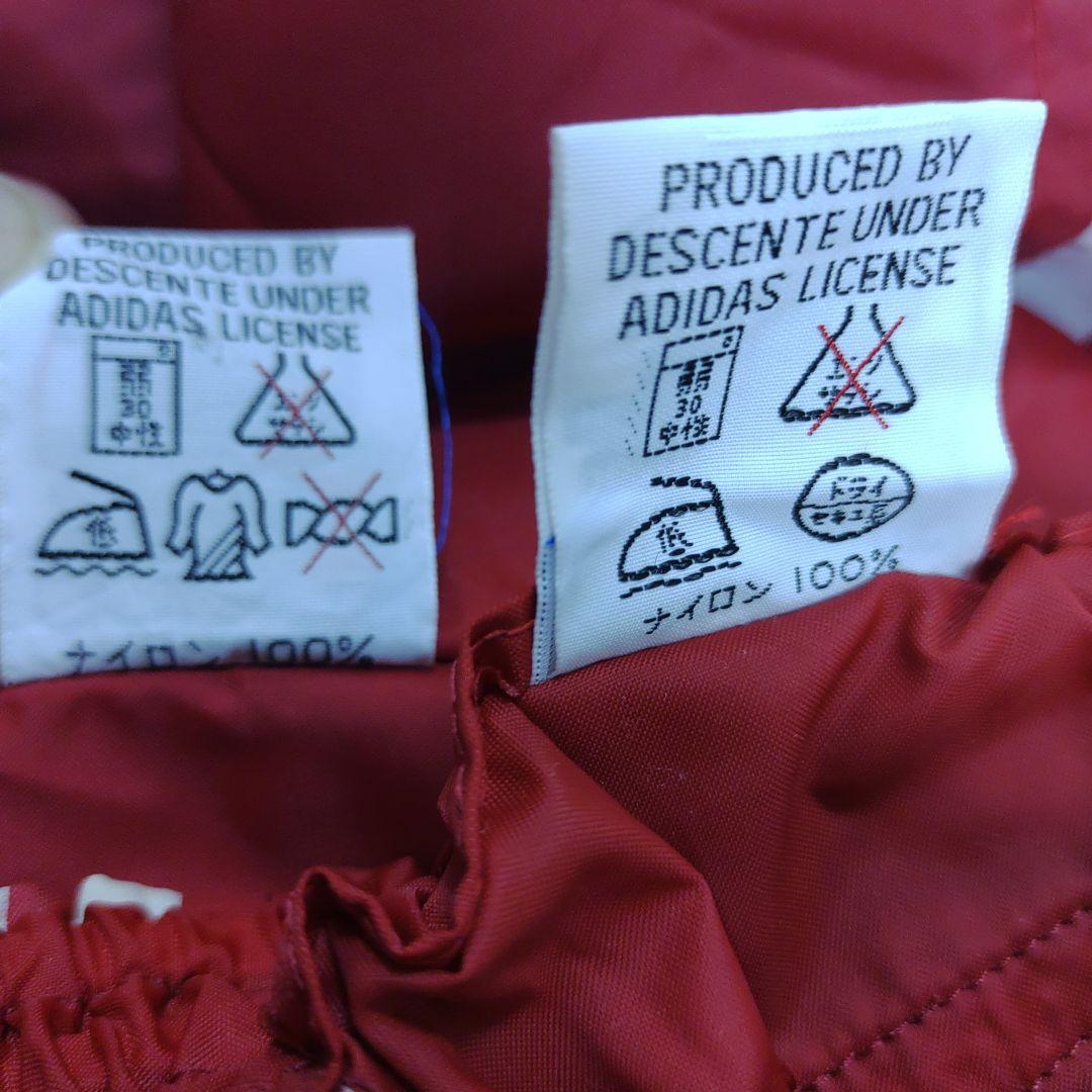 激レア80s新品 adidas ナイロンセットアップ ウインドブレーカー西ドイツ