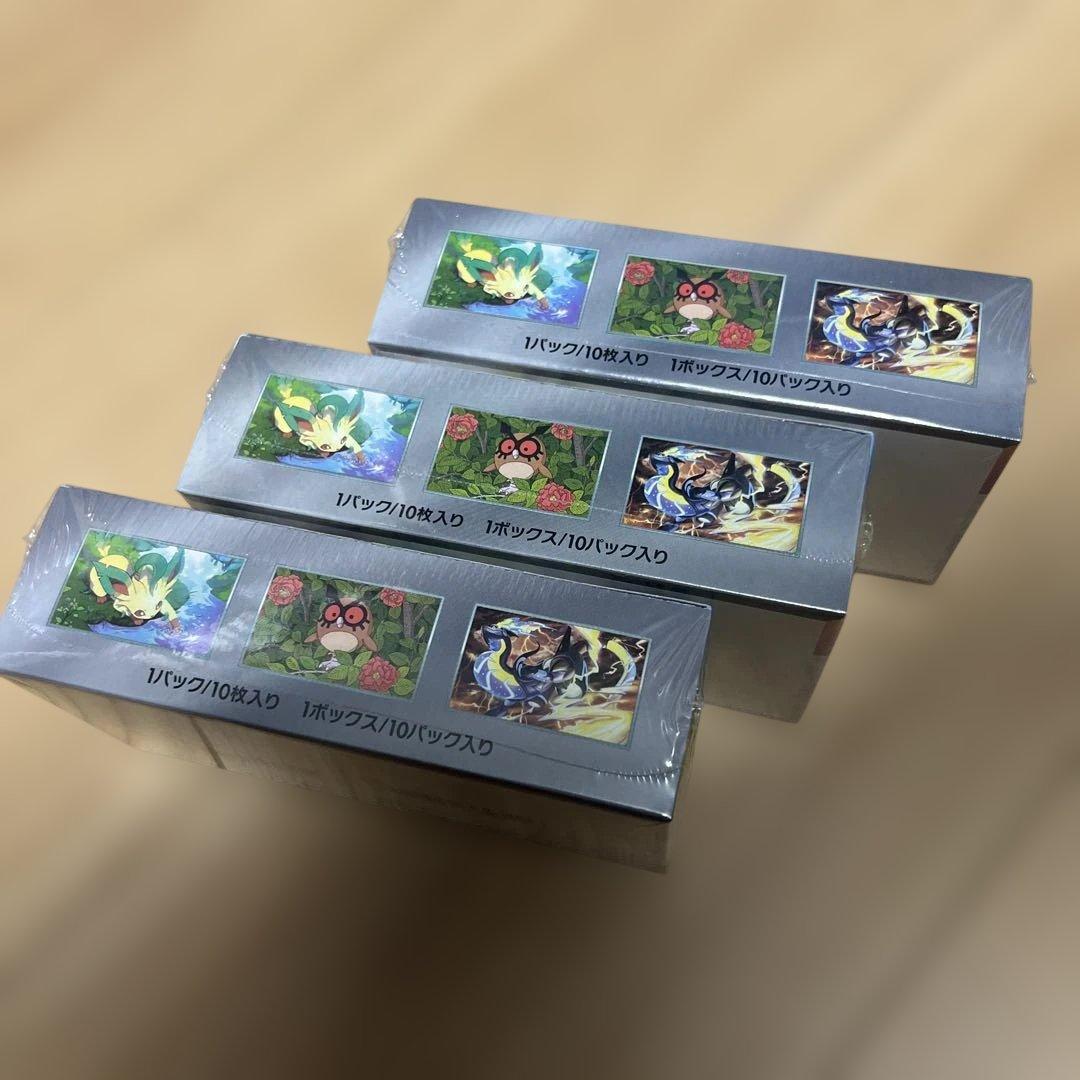 ポケモンカードゲーム テラスタルフェスEX 3box シュリンク付き