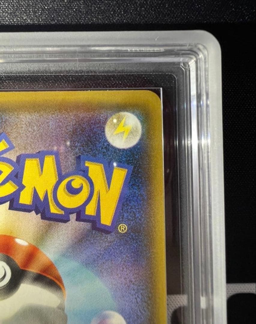 ポケカ ニンフィア Vmax sa ARS10