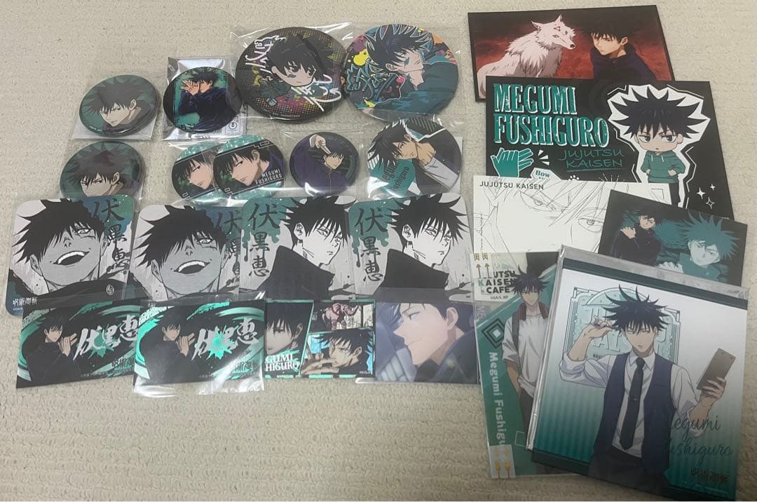 呪術廻戦 伏黒恵 まとめ売り