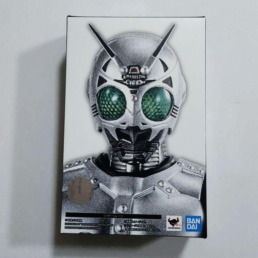 真骨彫製法 シャドームーン