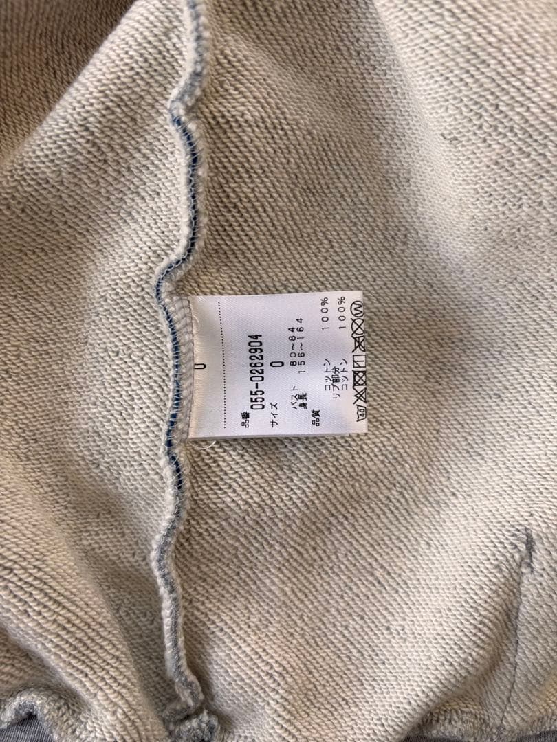 PEARLY GATES パーカー　サイズ0