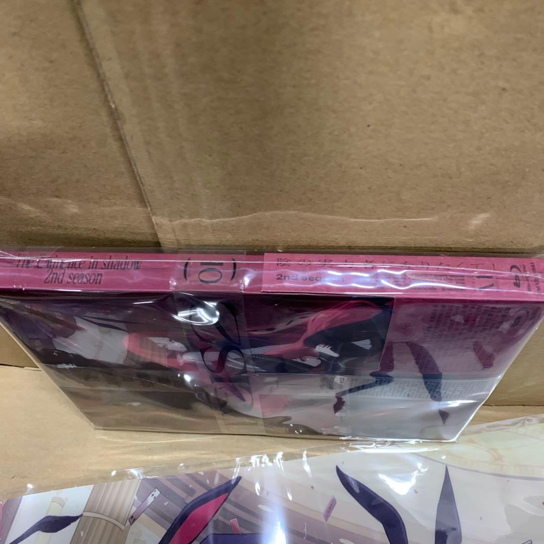 新品　陰の実力者になりたくて！2nd season 早期予約特典　クリアポスター