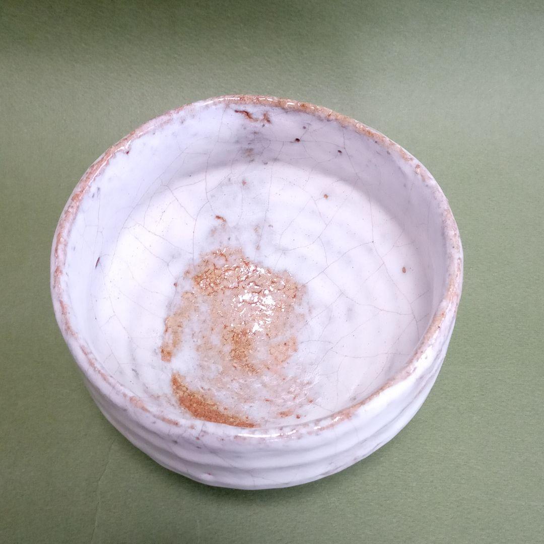 茶道具　萩焼　茶碗　とっておき　吉田萩苑