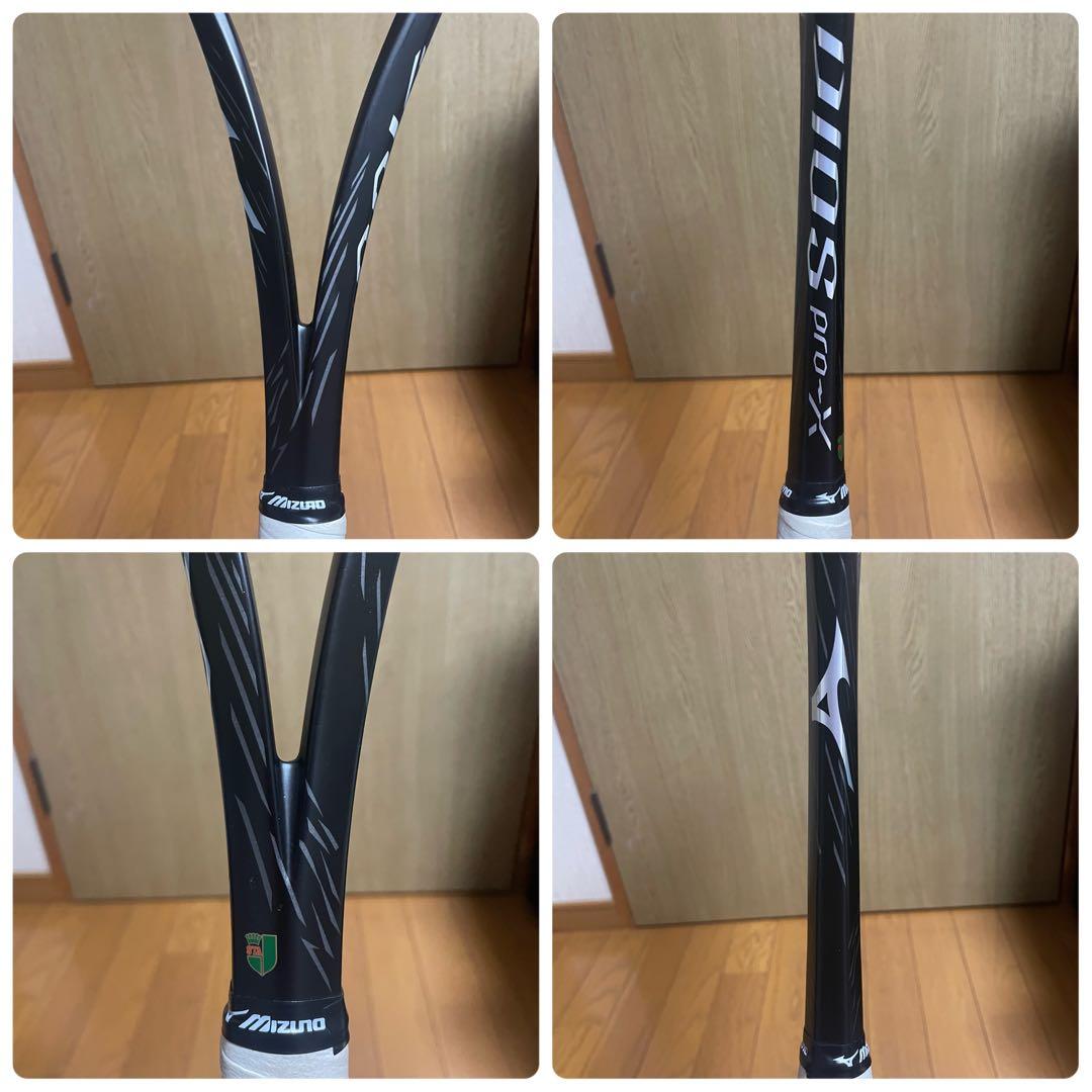 ミズノ DIOS pro-X 00U ディオス ソフトテニスラケット ブラック