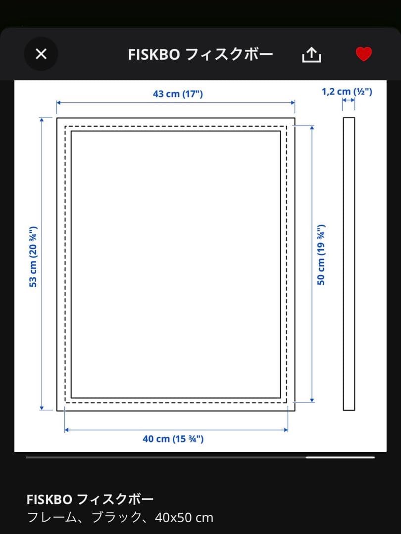 ドラゴンクエスト　レジェンズ　ポスター　8枚完備セット　美品　グッズ
