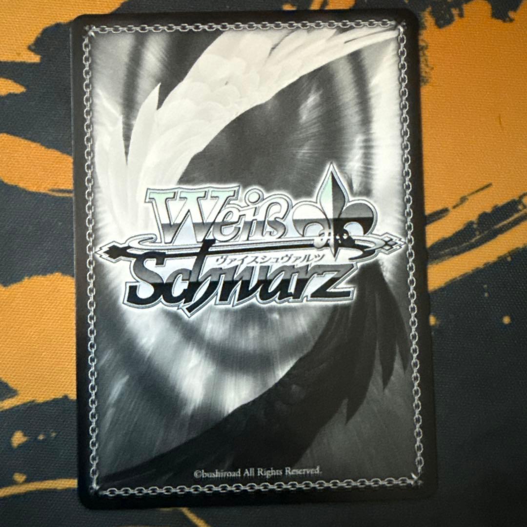 譜歌の理解者 ティア・グランツ　SP サイン　1枚