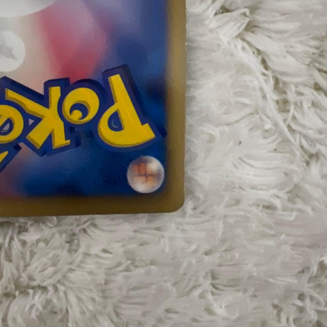 メロエッタEX SR SC シャイニーコレクション 025/020