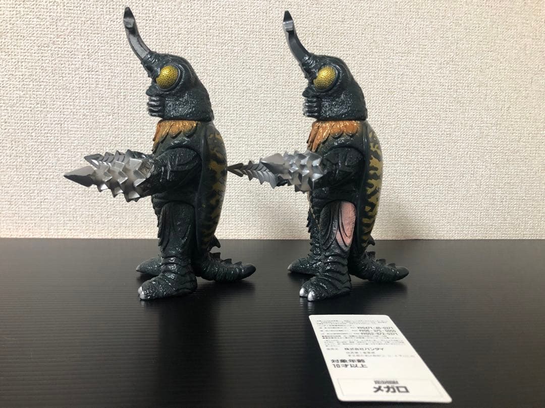 メガロ2体セット★タグカード付き歴代怪獣ボックス版★バンダイJAPAN