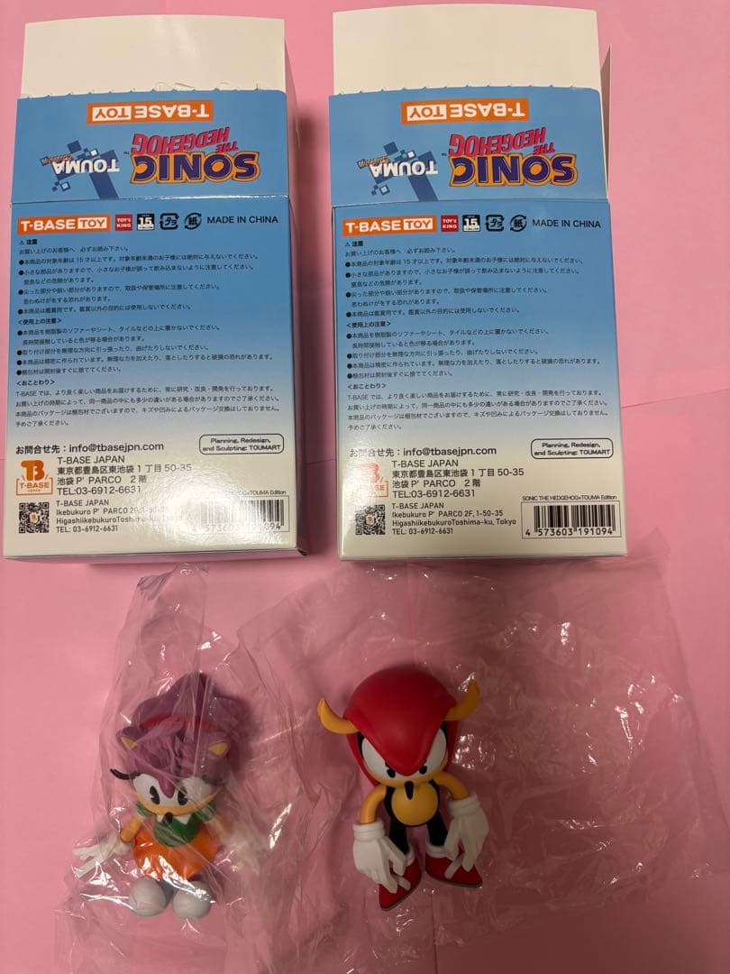 SONIC THE HEDGEHOG TOUMA ソニック2点