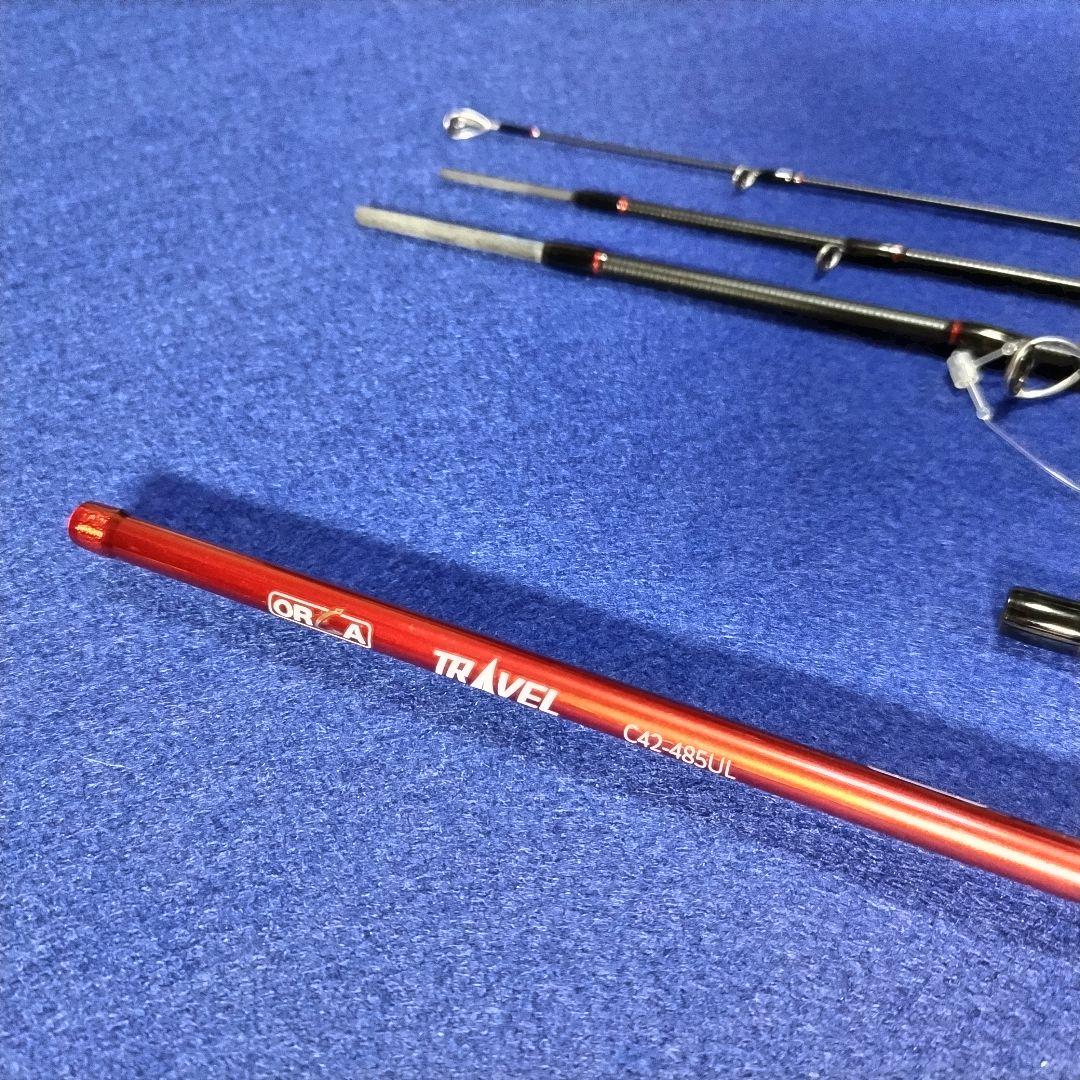 ロッドの長さが変えられるパックロッド 1.27mと1.44m ベイト 渓流 源流