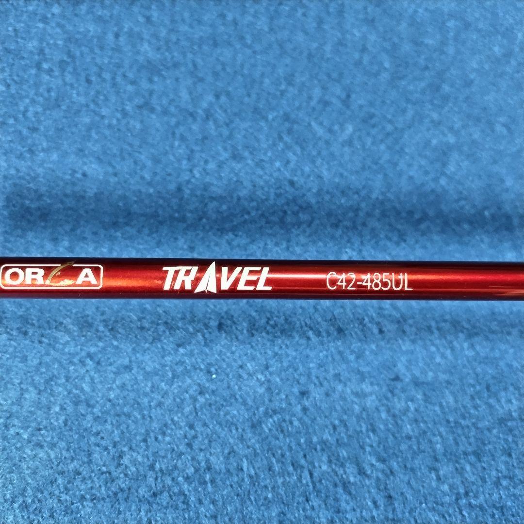 ロッドの長さが変えられるパックロッド 1.27mと1.44m ベイト 渓流 源流