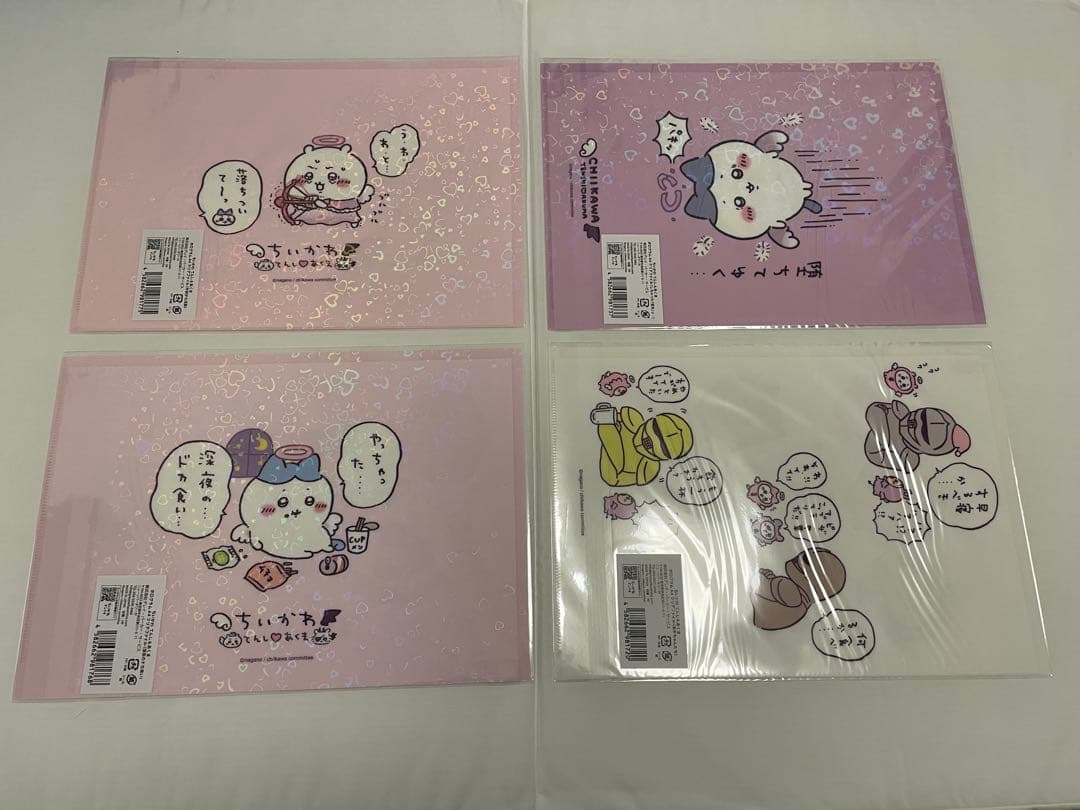 ちいかわ　てんし♡あくま　ホログラムクリアファイル　コンプリートセット