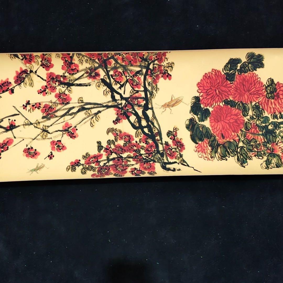 小巻物 斉白石 草虫花卉図 絹本・工芸画／表装済み サイズ：約246×30cm