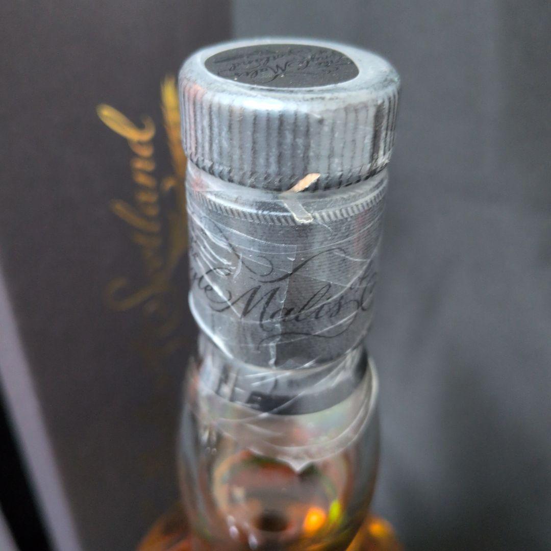 インペリアル 1997 24年 ザ・シングルモルツ オブ スコットランド