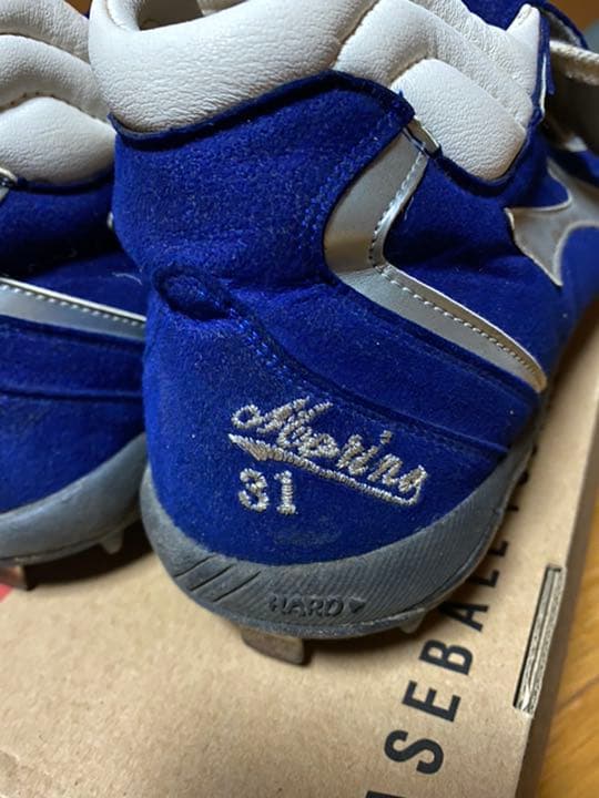 森野将彦 使用済み ZETT スパイク