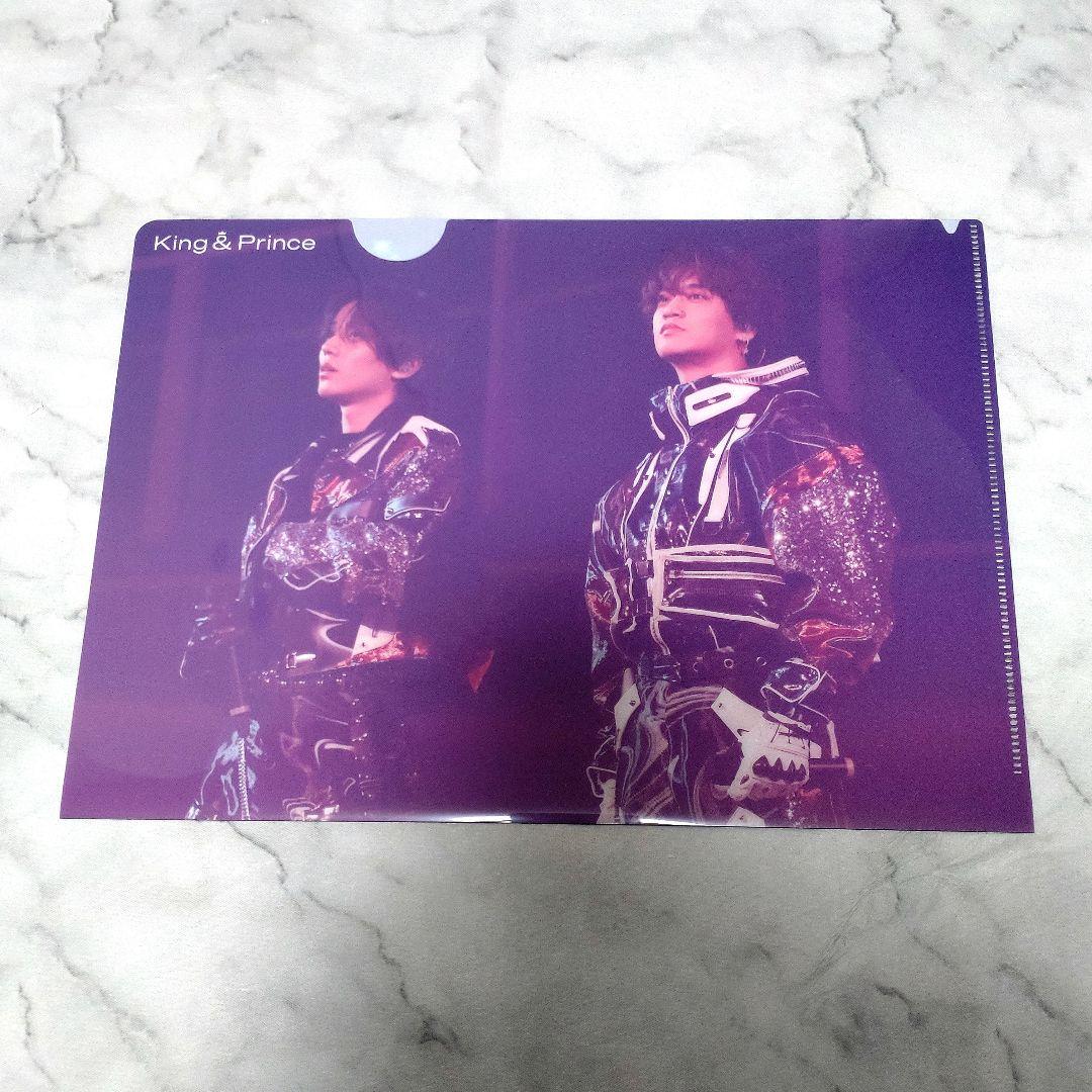 King & Prince「Re:ERA」会場限定特典 全3種セット 新品未使用