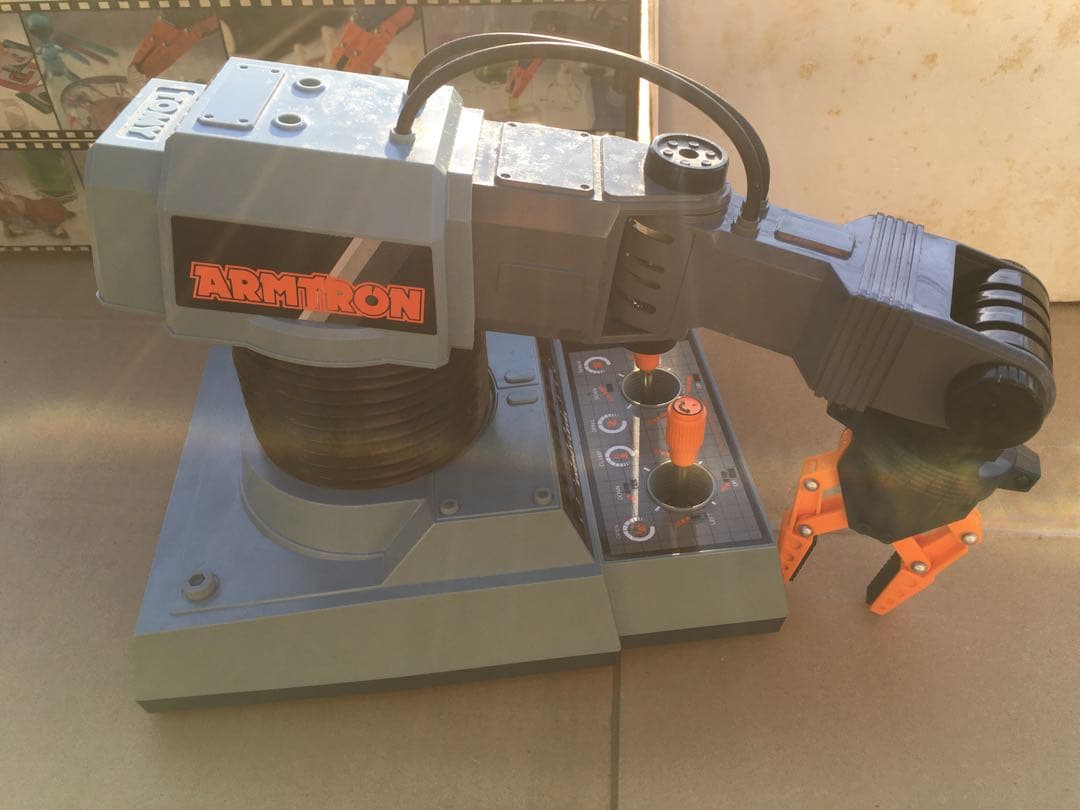 トミー アームトロン おもちゃ レトロ TOMY ARMTRON ロボットアーム