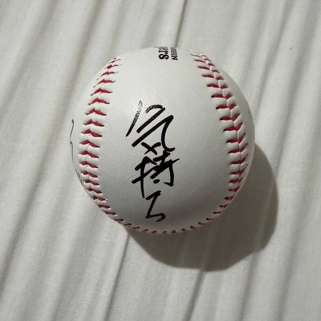 阪神タイガース 早瀬朔 直筆サインボール 沖縄限定 ロゴ 2026 言葉入り