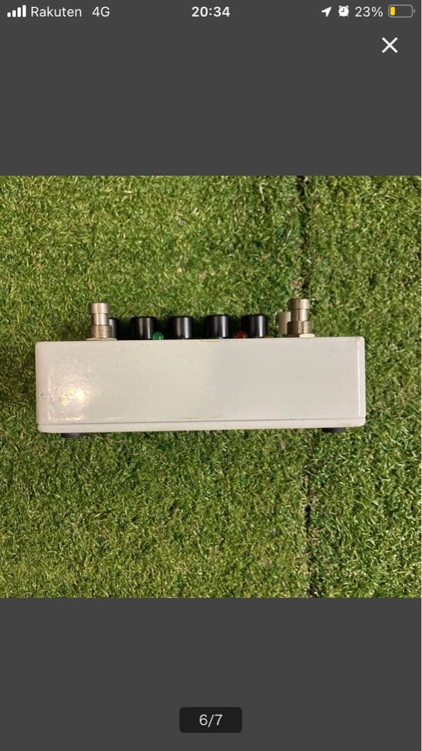 しょー【箱付き】Electro-Harmonix Ravish Sitar