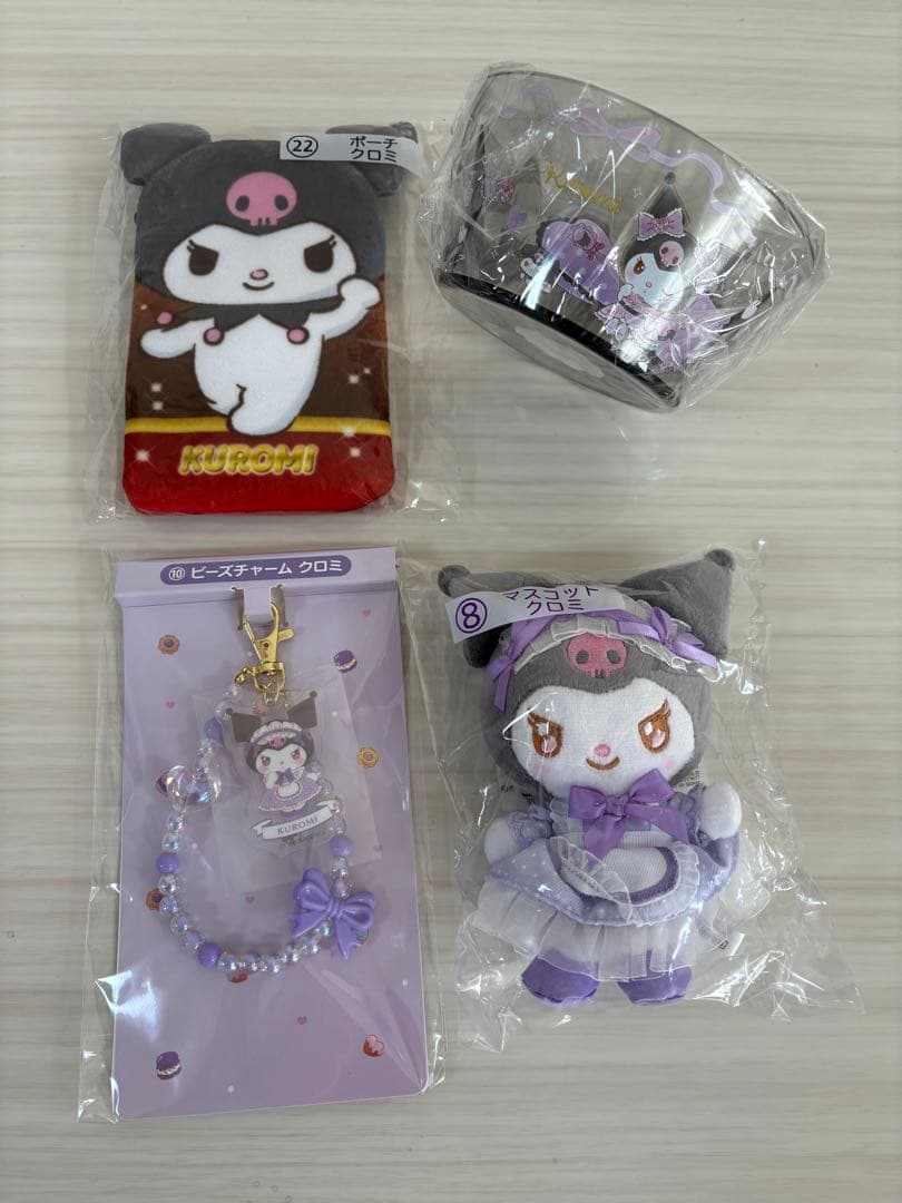 クロミ ぬいぐるみ・プレート・保存容器セット　20点　まとめ売り