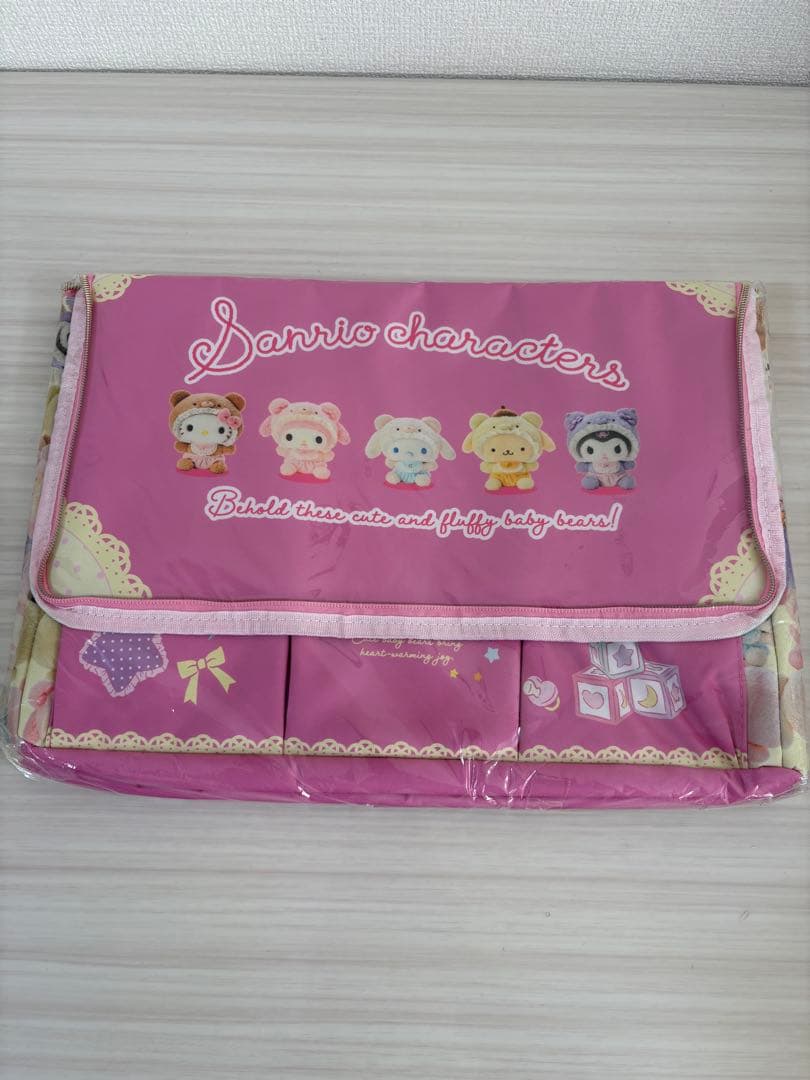 クロミ ぬいぐるみ・プレート・保存容器セット　20点　まとめ売り