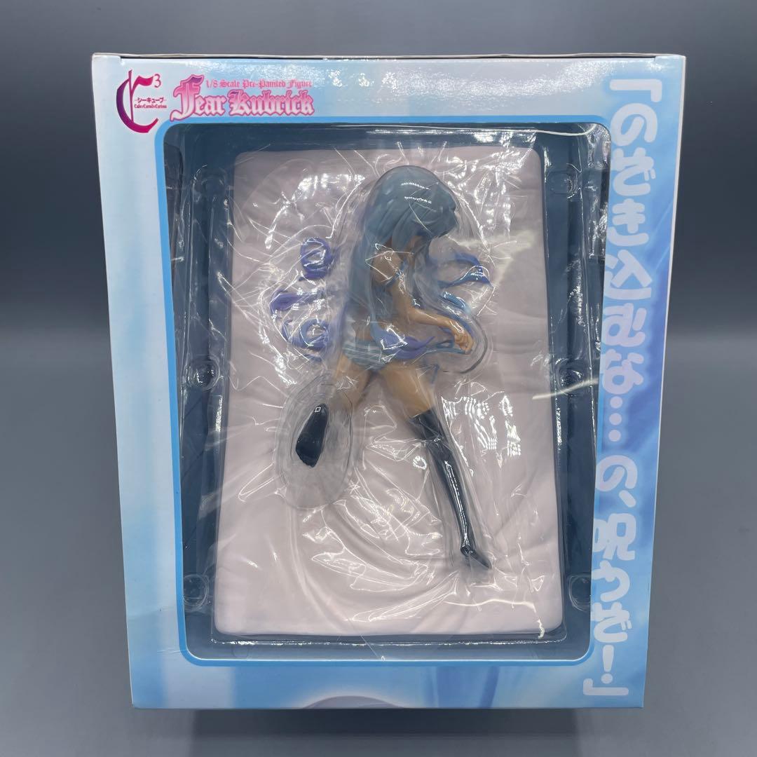 未開封 フィア C3 シーキューブ シーツの上でギリギリフィギュア 1/8