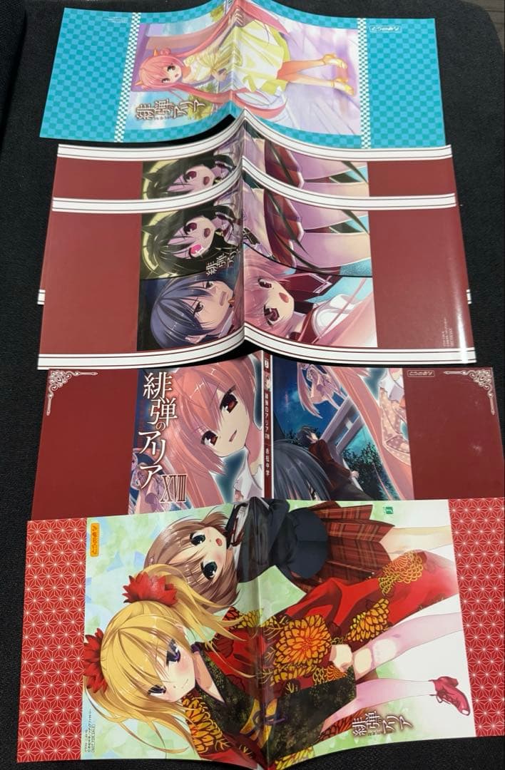 緋弾のアリア グッズ