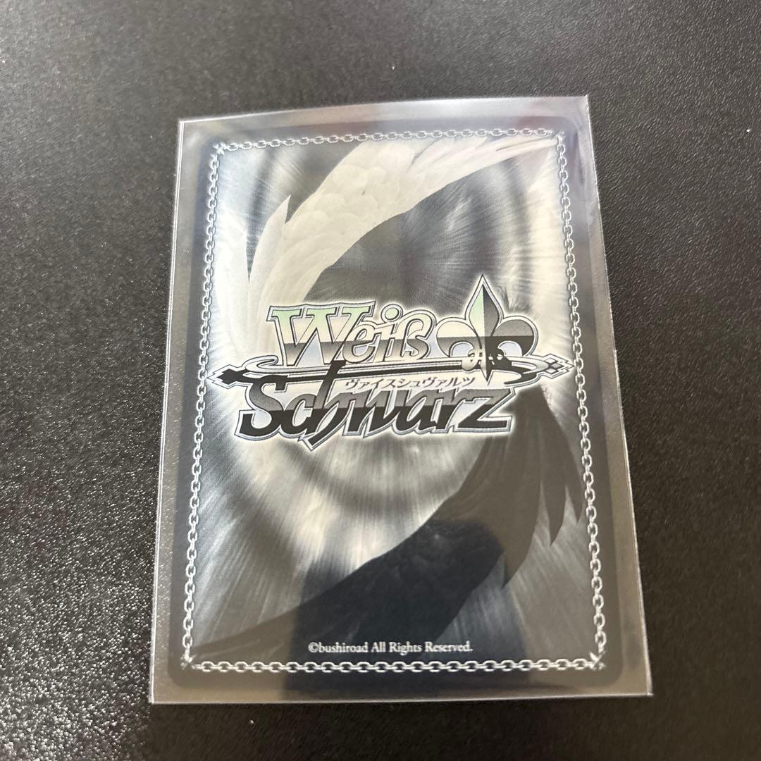 ヴァイスシュヴァルツ　ヘブンバーンズレッド　ネガティブエース　伊達朱里　SP