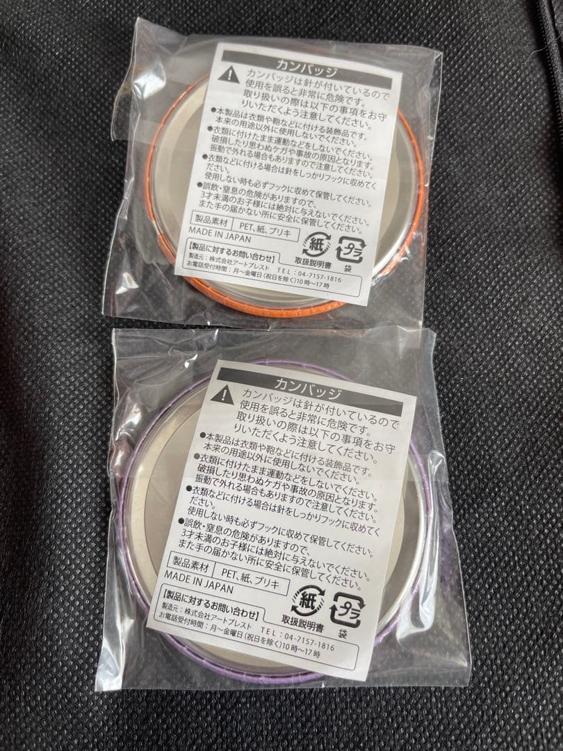 NARUTO ザラスト　キャラポップストア　缶バッジ　ナルト　ヒナタ